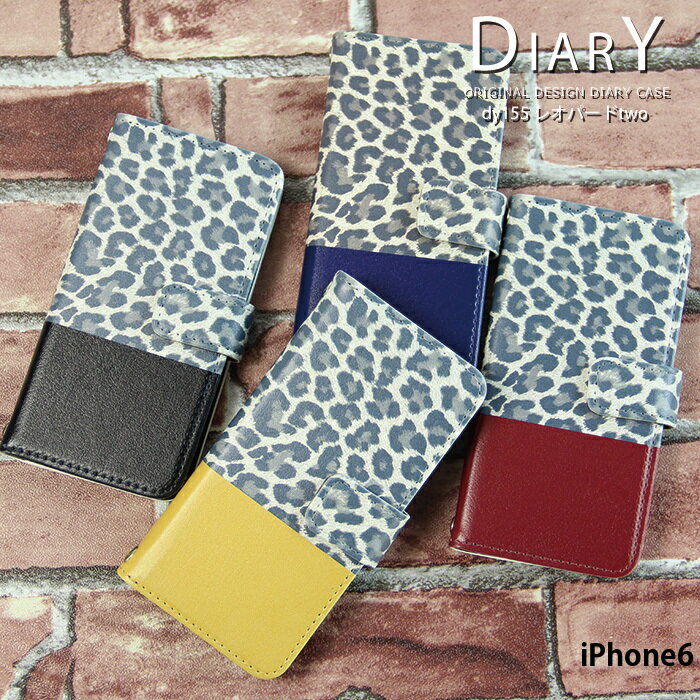 スマホケースiPhone6手帳型ケ...