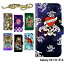 ֥ޥۥ Galaxy A41 SC-41A Ģ  sc41a 饯a41 ǥ ɥϡǥ  Ed Hardy ȥ   ȥåץۥפ򸫤