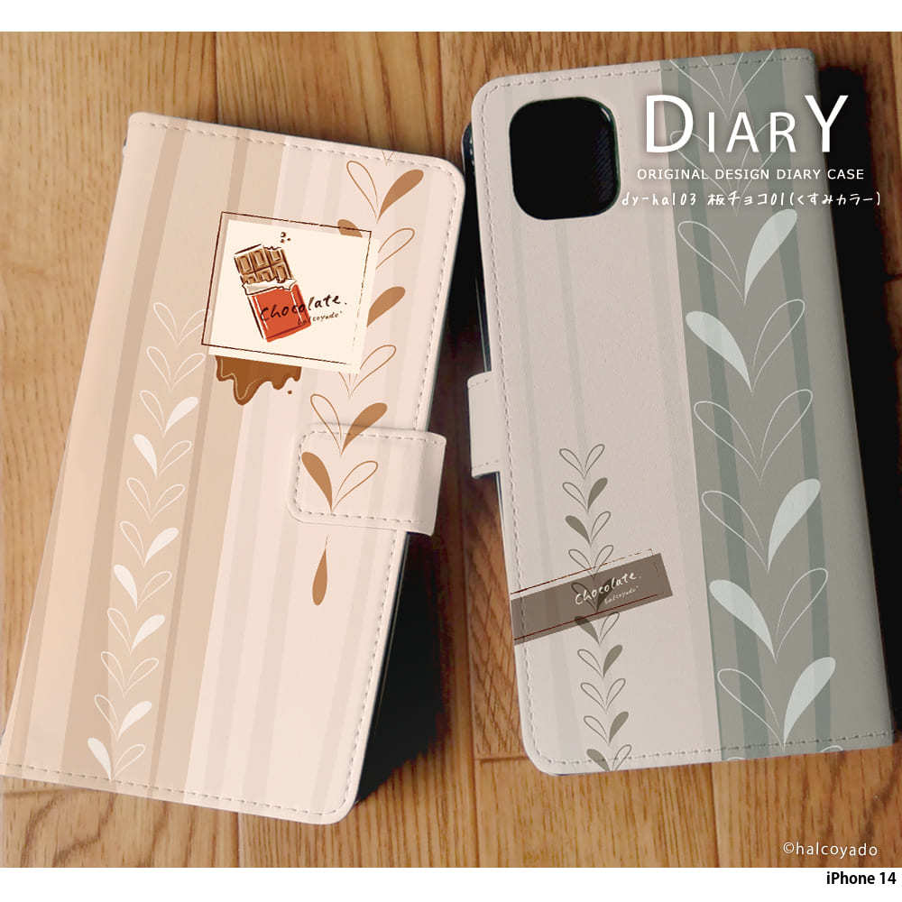 smasmasweets㤨֥ޥۥ iPhone 14  Ģ iPhone14 ե14 С ǥ ĥ祳01 ߥ顼 祳졼 祳  ߥ顼  饹 襤פβǤʤ3,280ߤˤʤޤ