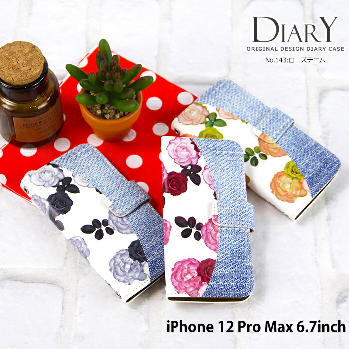 樂天商城 - スマホケース iPhone12 Pro Max 手帳型 ケース iphone 12 pro max 12promax 6.7inch 6.7インチ スマホアイフォン12 プロ マックス 12プロマックス デザイン ローズデニム ストラップホルダー