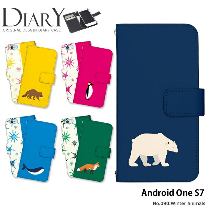 スマホケース Android One S7 手帳型 ケース アンドロイドワンs7 デザイン 北欧 雪 ペンギン winteranimals ストラップホルダー
