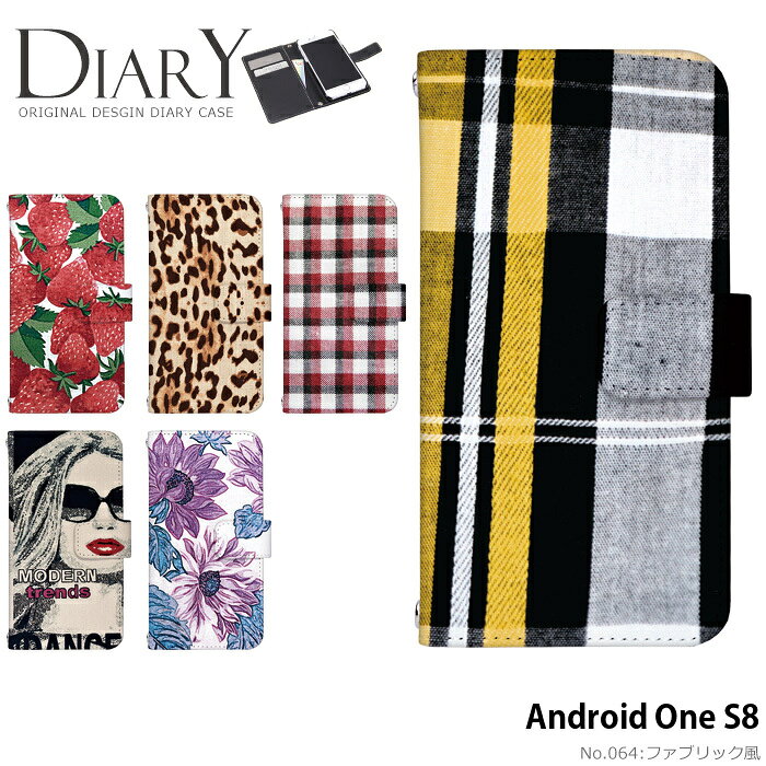 スマホケース Android One S8 手帳型 ケース ones8 アンドロイドワンs8 カバー デザイン ファブリック風 ストラップホルダー