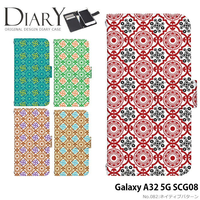 乐天商城 - スマホケース Galaxy A32 5G 手帳型 ケース SCG08 ギャラクシーa32 カバー デザイン ネイティブパターン ストラップホルダー