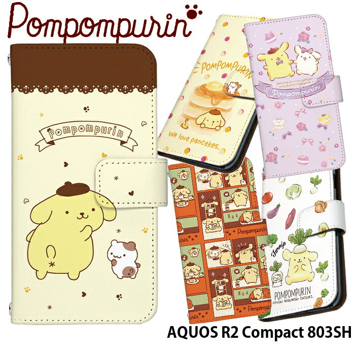 スマホケース AQUOS R2 Compact 803SH 手帳