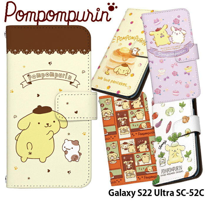 Galaxy S22 Ultra SC-52C ケース 手帳型 ギ�