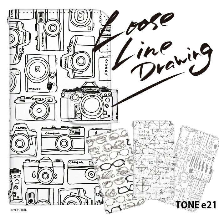 スマホケース TONE e21 手帳型 ケース トーンe21 デザイン yoshijin 手書き ゆるい ストラップホルダー