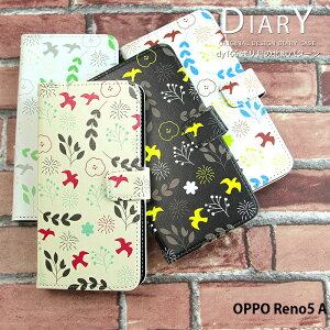 スマホケース OPPO Reno5 A 手帳型 ケース reno5a オッポ レノ5a デザイン 渡り鳥の北欧パターン 鳥 手書き風 イラスト ストラップホルダー