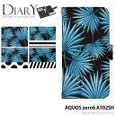 スマホケース AQUOS zero6 A102SH ケース 手帳型 アクオスゼロ6 カバー デザイン ベルトなし ポリナファンバーム ストラップホルダー(2)
