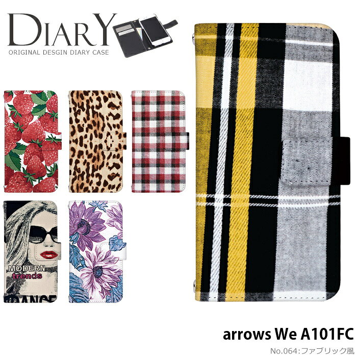 スマホケース arrows We A101FC ケース 手帳型 アロウズwe カバー スマホケース デザイン ベルトなし ファブリック風 ストラップホルダー