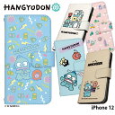 iPhone 12 ケース 手帳型 アイフォン12 iPhone12 カバー スマホケース デザイン ベルトなし ハンギョドン サンリオ さゆり イタロー おたまろ ストラップホルダー