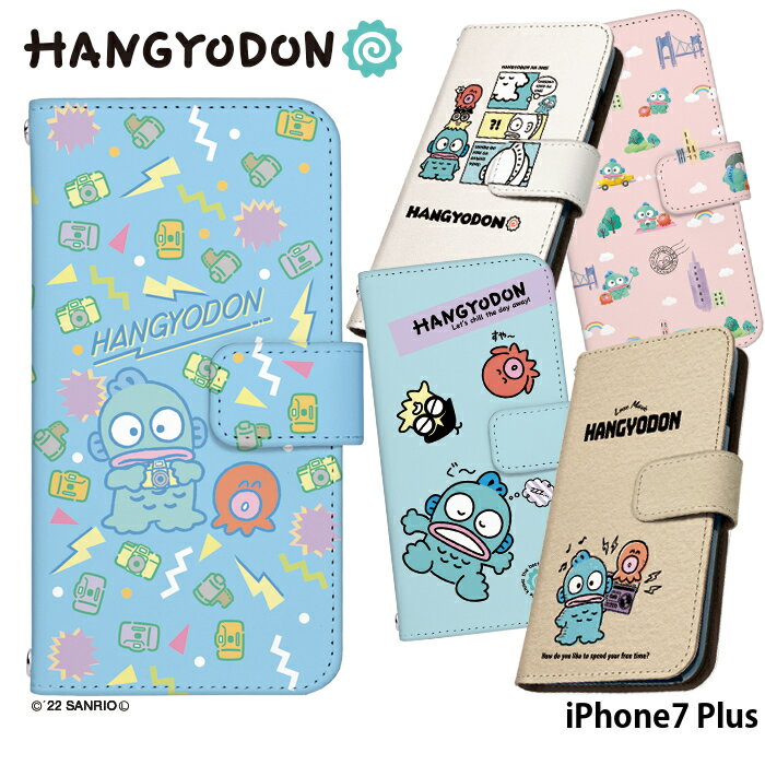 キティ＆サンリオ