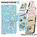 Galaxy S20 5G SC-51A ケース 手帳型 ギャラクシーs20 カバー スマホケース デザイン ベルトなし ハンギョドン サンリオ さゆり イタロー おたまろ ストラップホルダー