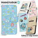Galaxy S7 edge SCV33 ケース 手帳型 ギャラクシー au カバー スマホケース デザイン ベルトなし ハンギョドン サンリオ さゆり イタロー おたまろ ストラップホルダー