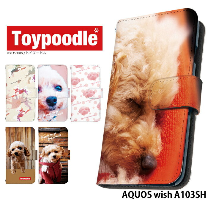 AQUOS wish A103SH  Ģ  å С ޥۥ ǥ ٥Ȥʤ  ȥסɥ  ȥåץۥ