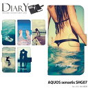 AQUOS sense6s SHG07 ケース 手帳型 アクオスセンス6s カバー スマホケース デザイン ベルトなし 海の風景 水着 海 夏 ストラップホルダー