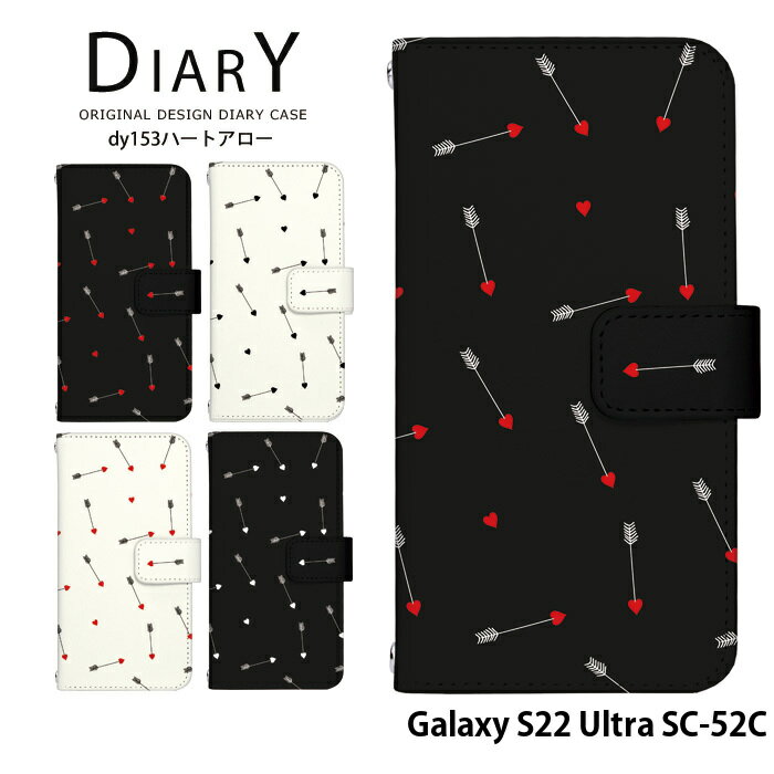 Galaxy S22 Ultra SC-52C P[X 蒠^ MNV[s22 Eg Jo[ X}zP[X fUC xgȂ 킢 n[g A[ L[sbg Xgbvz_[