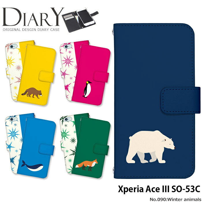 乐天商城 - Xperia Ace III SO-53C ケース 手帳型 エクスペリアエースiii エース3 ace3 aceiii カバー スマホケース デザイン ベルトなし 北欧 雪 ペンギン しろくま きつね くじら 冬 winter animals