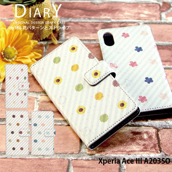 樂天商城 - Xperia Ace III A203SO ケース 手帳型 エクスペリアエースiii エース3 ace3 aceiii カバー スマホケース デザイン ベルトなし 花パターンとストライプ ナチュラル シンプル 北欧 花柄 かわいい