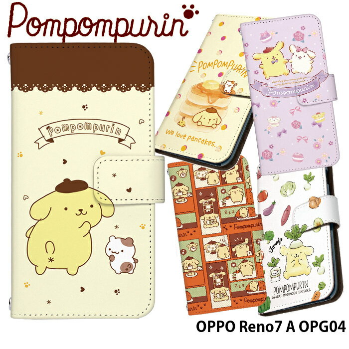 OPPO Reno7 A OPG04 ケース 手帳型 オッポ