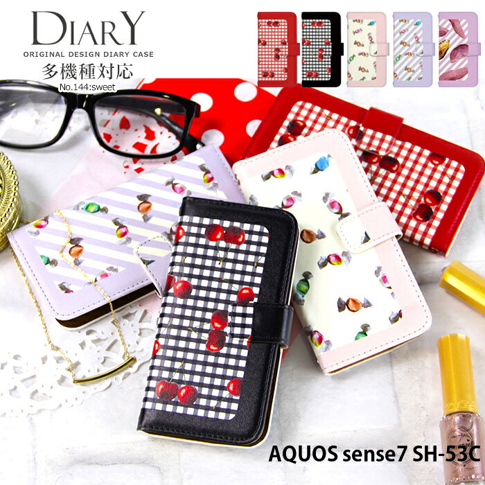 乐天商城 - AQUOS sense7 SH-53C ケース 手帳型 アクオスセンス7 カバー スマホケース デザイン ベルトなし sweet