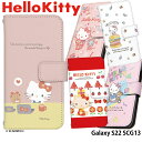 スマホケース Galaxy S22 SCG13 ケース 手帳型 ギャラクシーs22 カバー デザイン キティちゃん 大人 プレゼント ハローキティ サンリオ