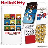 ޥۥ Xperia 10 V SOG11  Ģ Xperia10V ڥꥢ10v С ǥ ƥ  ץ쥼 ϥƥ ꥪ Hello Kitty