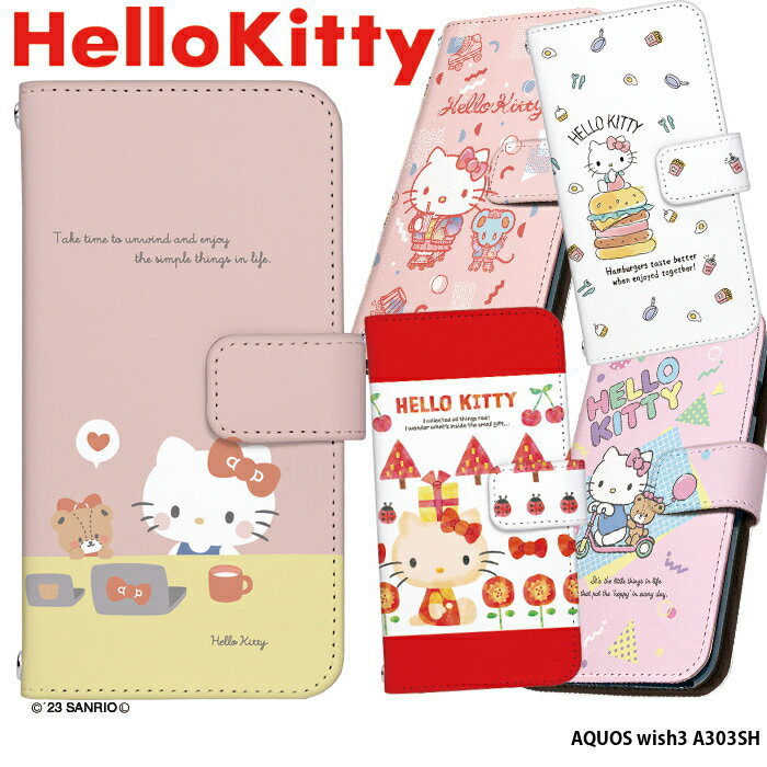 X}zP[X AQUOS wish3 A303SH P[X ANIXEBbV3 n[h Jo[ fUC LeB l v[g n[LeB TI Hello Kitty