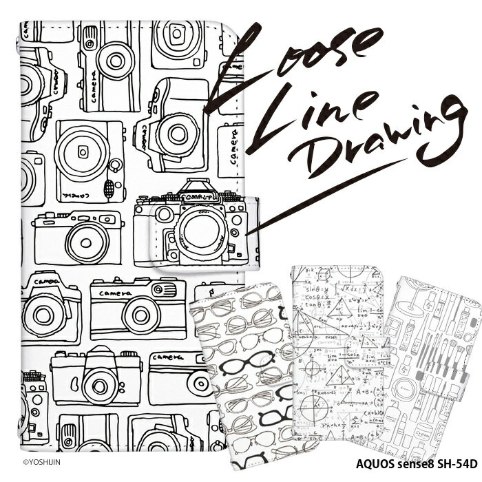 スマホケース AQUOS sense8 SH-54D ケース 手帳型 アクオスセンス8 カバー デザイン かわいい 手書き ..