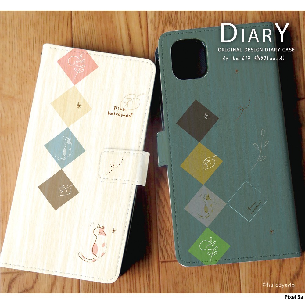 樂天商城 - スマホケース Pixel 3a ケース 手帳型 pixel3a ピクセル3a カバー デザイン 猫02(wood) 猫 ねこ ネコ 木目 北欧 くすみカラー 手書き風 イラスト はるこうや堂 halcoyado