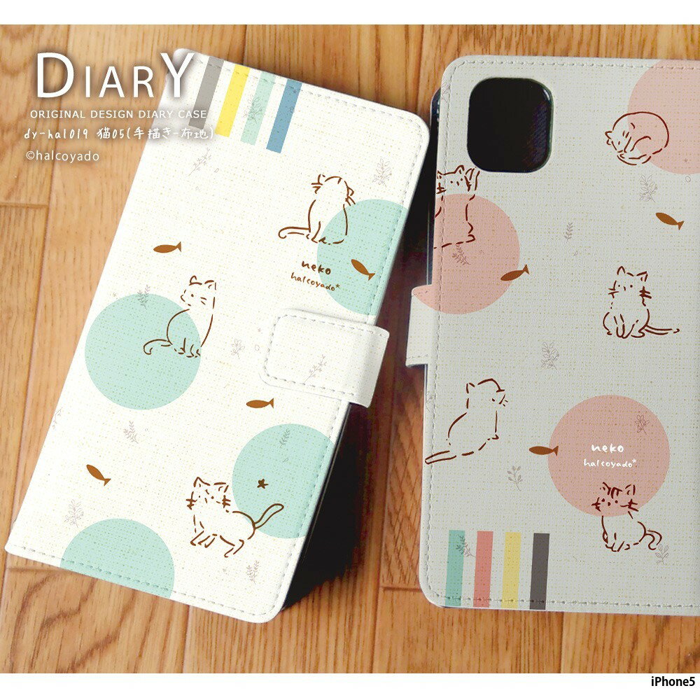 iPhone5ケースNo.6