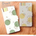 スマホケース Pixel 7a ケース Pixel7a ピクセル7a ハード カバー デザイン はりねずみ01(手書き-布地) はりねずみ ハリネズミ 北欧柄 くすみカラー 手書き風 イラスト はるこうや堂 halcoyado