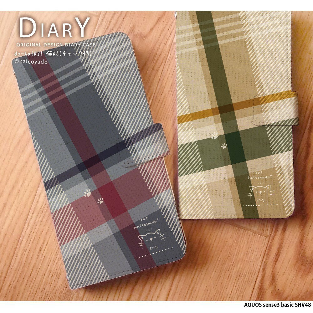 スマホケース AQUOS sense3 basic SHV48 ケース 手帳型 アクオスセンス3 ベーシック カバー デザイン 猫06(チェック柄) 猫 ねこ ネコ チェック 韓国風 手書き風 イラスト はるこうや堂 halcoyado(2)