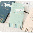 スマホケース Galaxy S9+ SCV39 ケース 手帳型 ギャラクシー カバー デザイン シマエナガ04(三角模様) シマエナガ 北欧 ドット柄 布 三角 リボン くすみカラー 手書き風 イラスト はるこうや堂 halcoyado(2)