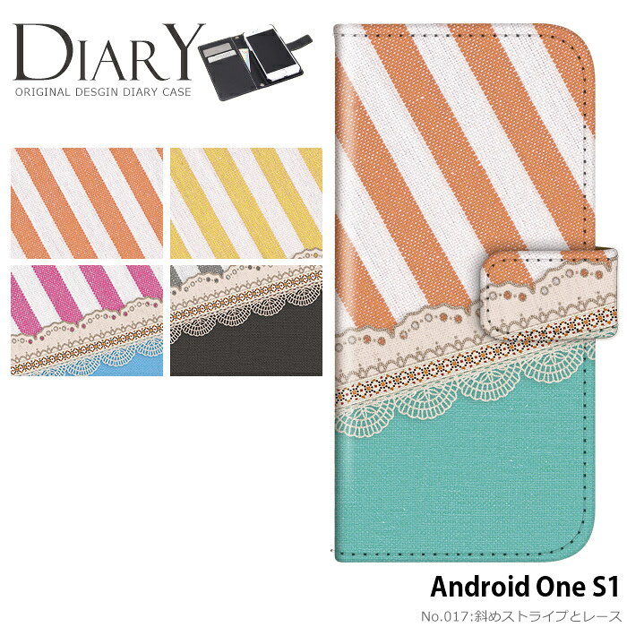 樂天商城 - スマホケース Android One S1 手帳型 ケース アンドロイドワン ワイモバイル デザイン 斜めストライプとレース ストラップホルダー