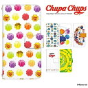 スマホケース iPhone Air ケース 手帳型 アイフォンエアー iphoneair カバー デザイン チュッパチャプス Chupa Chups かわいい チュッパチャップス
