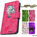 スマホケース iPhone Air ケース 手帳型 アイフォンエアー iphoneair カバー デザイン エドハーディー 正規品 Ed Hardy タトゥー 刺青