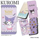 スマホケース iPhone 17 Pro Max ケース 手帳型 アイフォン17プロマックス カバー デザイン クロミ サンリオ 大人かわいい kuromi クロミちゃん バク
