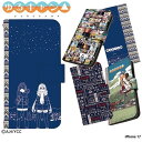 スマホケース iPhone 17 ケース 手帳型 アイフォン17 カバー デザイン ゆるキャンなでしこ りん コミック