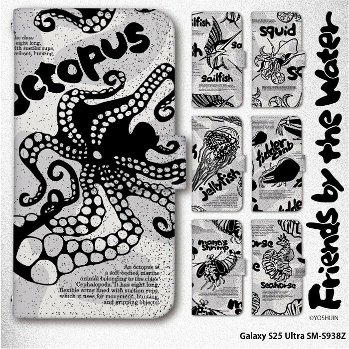 スマホケース Galaxy S25 Ultra SM-S938Z ケース 手帳型 ギャラクシーs25 ウルトラ カバー デザイン yo..