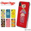 ޥۥ Xperia 1 V SOG10  Xperia1V ڥꥢ1v ϡ С ǥ åѥץ Chupa Chups ֥ 襤