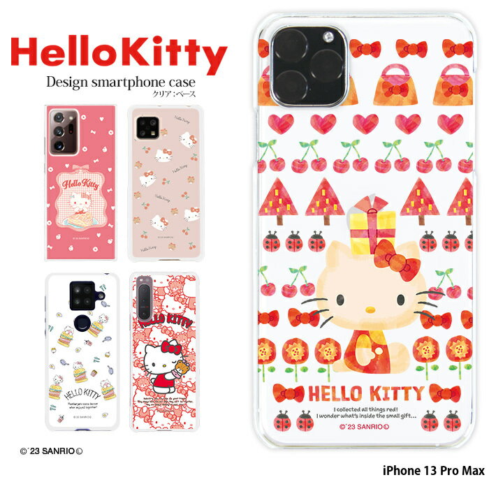 X}zP[X iPhone 13 Pro Max P[X 蒠^ iPhone13 Pro Max iPhone13ProMax ACtH13 v}bNX Jo[ fUC n[LeB l LeB TI Hello Kitty