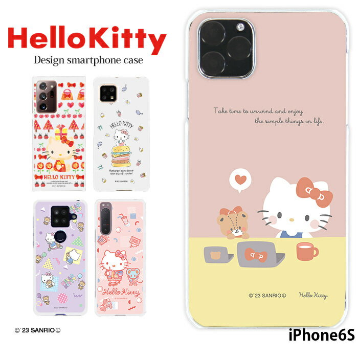 X}zP[X iPhone6S P[X 蒠^ ACtH Jo[ fUC n[LeB l LeB TI Hello Kitty