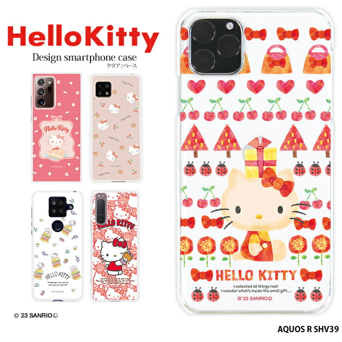 X}zP[X AQUOS R SHV39 P[X 蒠^ ANIX au Jo[ fUC n[LeB l LeB TI Hello Kitty