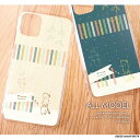 スマホケース AQUOS sense9 SHG14 ケース アクオスセンス9 ハード カバー デザイン オコジョ01(北欧布地) オコジョ 北欧 ドット柄 布 三角 リボン くすみカラー 手書き風 イラスト(2)