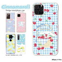 スマホケース iPhone 17 Pro ケース ハード アイフォン17プロ カバー デザイン シナモロール サンリオ クリア シナモン シナモンロール