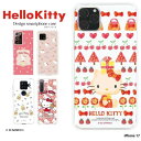 スマホケース iPhone 17 ケース ハード アイフォン17 カバー デザイン ハローキティ 大人 キティちゃん サンリオ 透明 クリア Hello Kitty コラボ