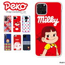 スマホケース Pixel 8 ケース ハード ピクセル8 カバー クリア デザイン ペコちゃん グッズ 不二家 ミルキー PEKO