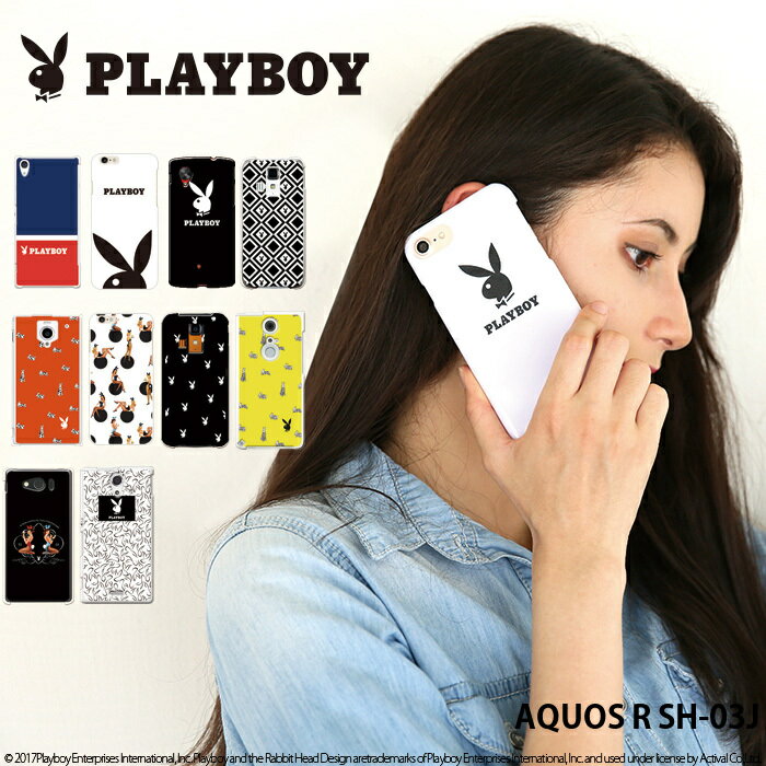 AQUOS R SH-03J ケース アクオス docomo ドコモ ハード カバー sh03j デザイン プレイボーイ PLAYBOY