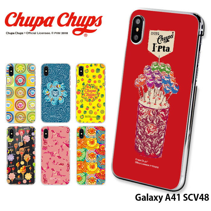 ޥۥ Galaxy A41 SCV48 ϡ  С scv48 饯a41 ϡɥ ǥ åѥץ Chupa Chups