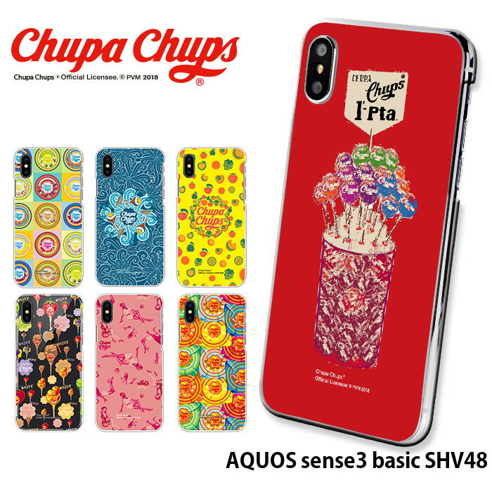 ڥѡۥޥۥ AQUOS sense3 basic SHV48 ϡ  С shv48 3 ١å ϡɥ ǥ åѥץ Chupa Chups